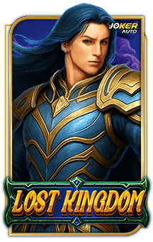 ลองเล่นยิงปลา Lost Kingdom