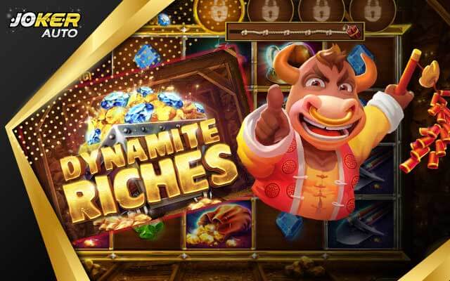 ลองเล่นเกม Dynamite Riches-เกมสล็อตระเบิดไดนาไมต์-jokerauto