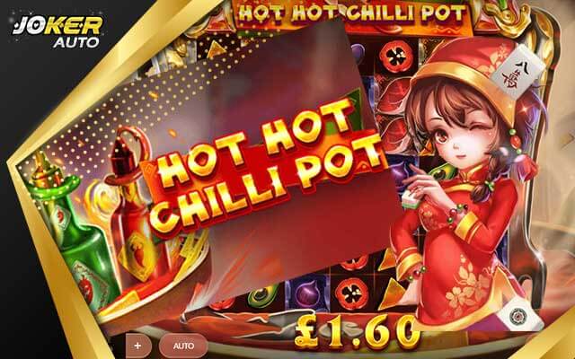 ลองเล่นเกม Hot Hot Chilli Pot-เกมสล็อตหม้อพริกร้อน-jokerauto