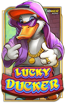 ลองเล่นเกม Lucky Ducker