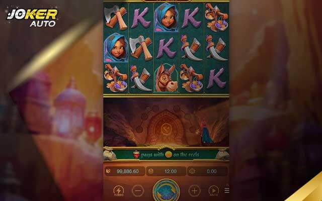 รูปแบบการเล่นเกมสล็อตถ้ำของอาลีบ้า-Alibaba s Cave of Fortune-jokerauto