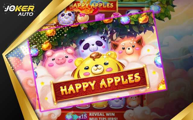 Happy Apples ลองเล่นเกมสล็อตแอปเปิลหลากสี-jokerauto
