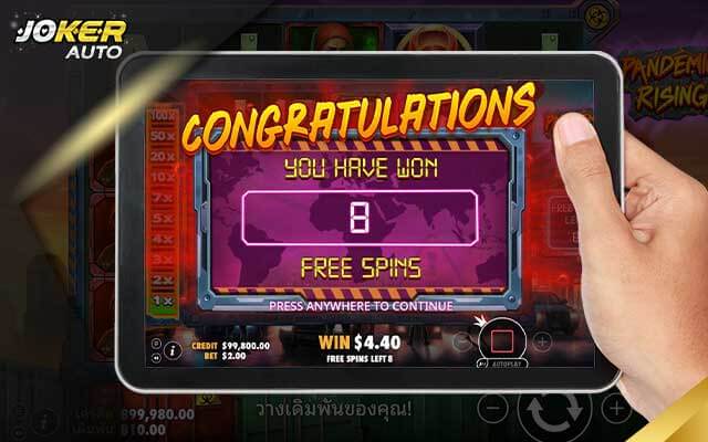 ฟีเจอร์ที่น่าสนใจของเกม Pandemic Rising-เกมสล็อตไวรัสซอมบี้-jokerauto