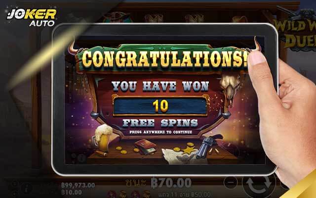 ฟีเจอร์ของเกม Wild West Duels-สล็อตคาวบอยตะวันตก-jokerauto