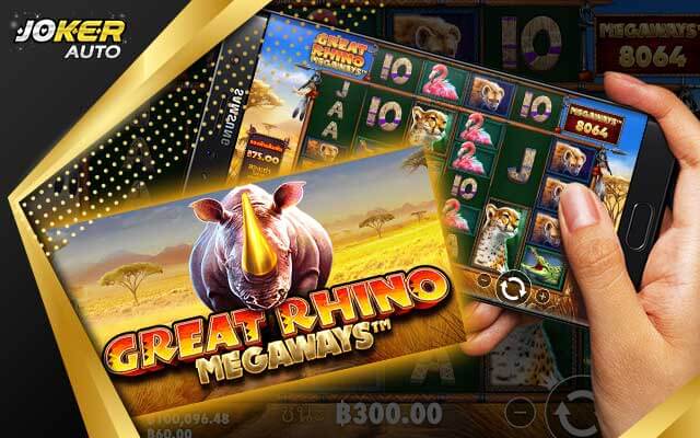 ลองเล่นเกม Great Rhino Megaways-เกมสล็อตสัตย์ป่า-jokerauto