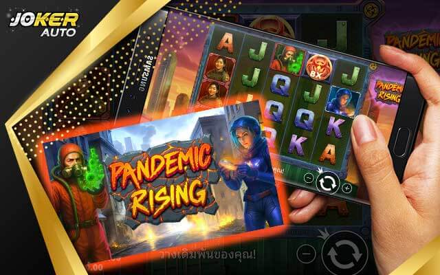 ลองเล่นเกม Pandemic Rising-เกมสล็อตไวรัสซอมบี้-jokerauto