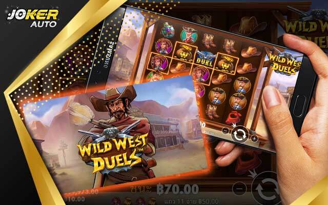 ลองเล่นเกม Wild West Duels-สล็อตคาวบอยตะวันตก-jokerauto