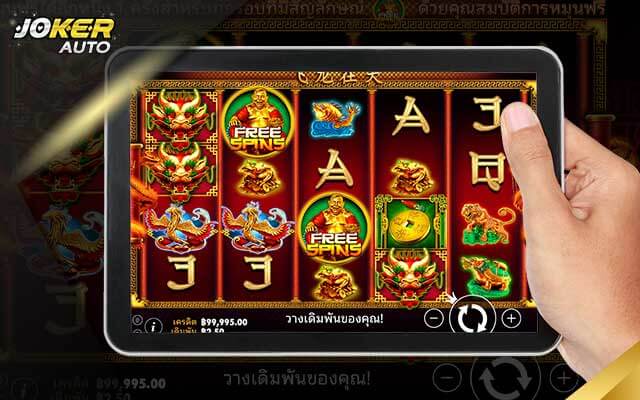 ลองเล่นเกม Lucky Dragons รูปแบบการเล่น-เกมสล็อตมังกรนำโชค-jokerauto