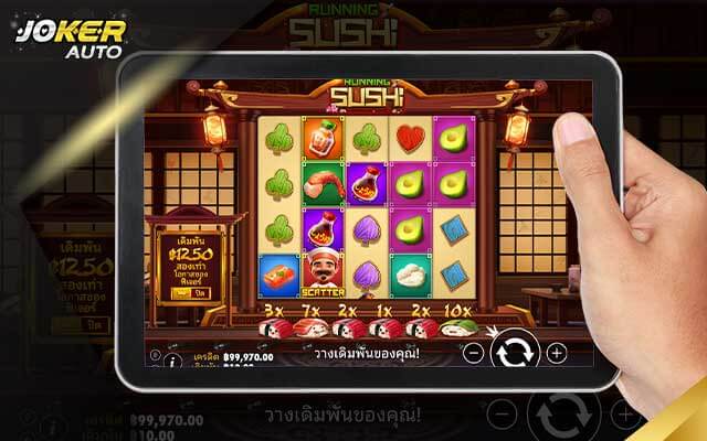 ลองเล่นเกม Running Sushi รูปแบบการเล่น-เกมสล็อตซูชิสายพาน-jokerauto