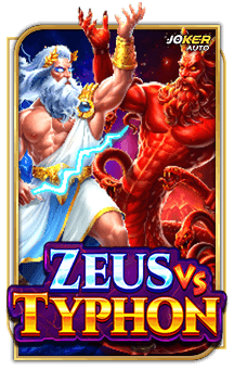 ลองเล่นเกม Zeus vs Typhon